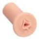 Masturbatore pornhub ribbed pussy stroker