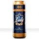 Masturbatore sex in a can lady lager vagina by fleshlight